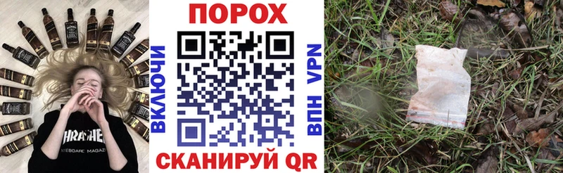 Амфетамин Premium  Новокузнецк 