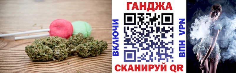 Еда ТГК марихуана  наркотики  Новокузнецк 