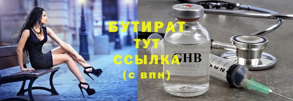 кокаин колумбия Медвежьегорск