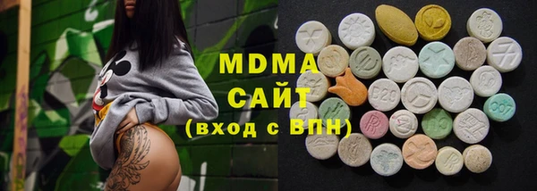 кокаин колумбия Медвежьегорск