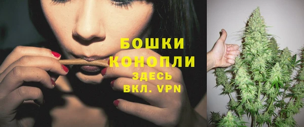 кокаин колумбия Медвежьегорск