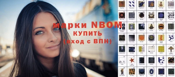 кокаин колумбия Медвежьегорск
