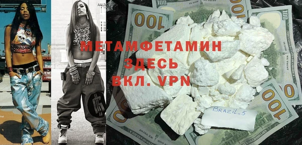 кокаин колумбия Медвежьегорск
