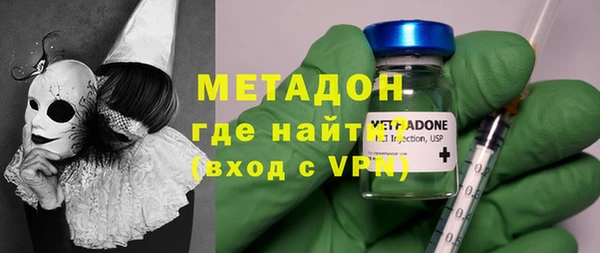 кокаин колумбия Медвежьегорск