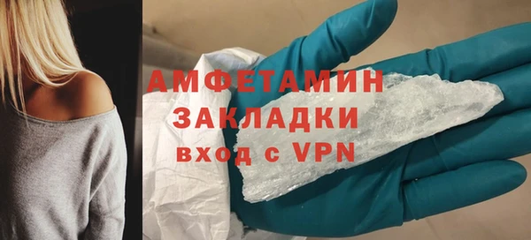 кокаин колумбия Медвежьегорск