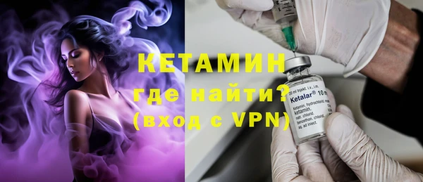 меф VHQ Медногорск
