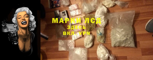 кокаин колумбия Медвежьегорск
