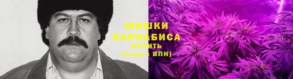 меф VHQ Медногорск