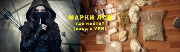 кокаин колумбия Медвежьегорск