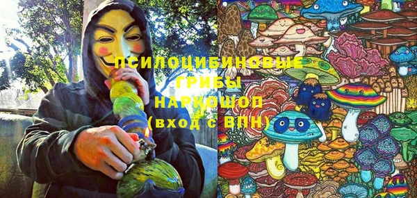 кокаин колумбия Медвежьегорск