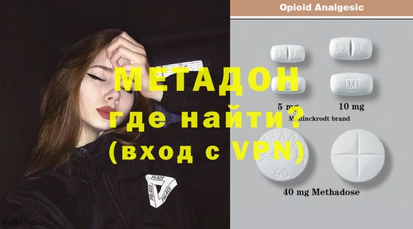 кокаин колумбия Медвежьегорск