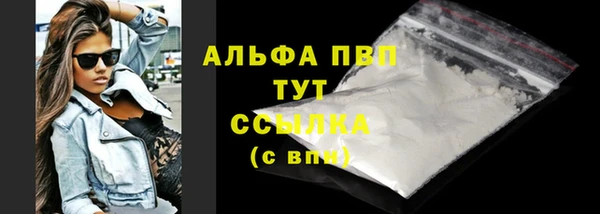 меф VHQ Медногорск