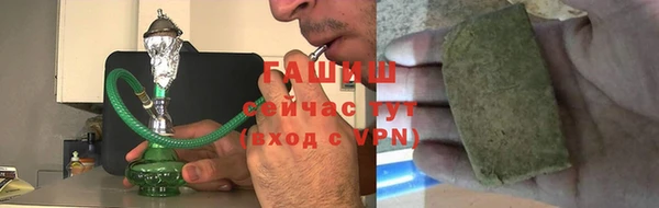кокаин колумбия Медвежьегорск