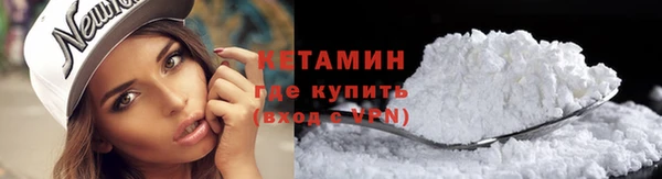 меф VHQ Медногорск