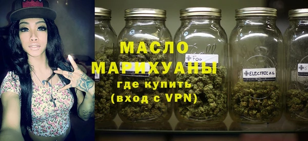 меф VHQ Медногорск