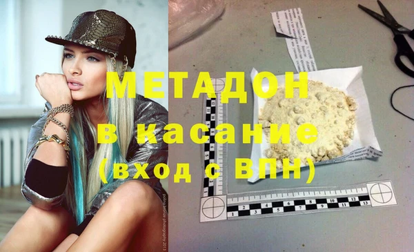 кокаин колумбия Медвежьегорск