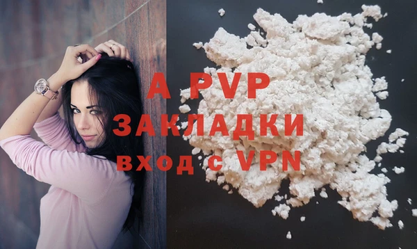 кокаин колумбия Медвежьегорск