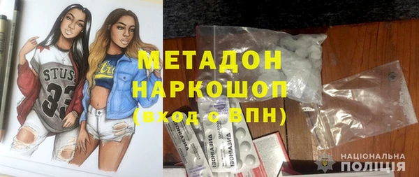 меф VHQ Медногорск