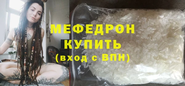 кокаин колумбия Медвежьегорск