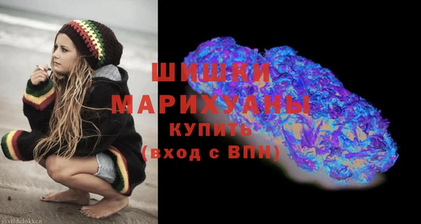 кокаин колумбия Медвежьегорск