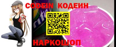 меф VHQ Аша