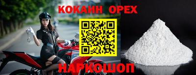 меф VHQ Аша