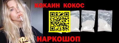 меф VHQ Аша