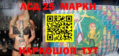 меф VHQ Аша