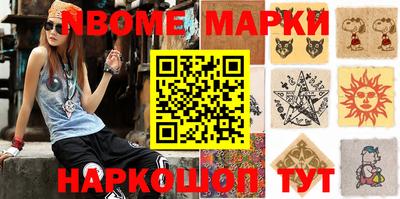 мефедрон Баксан