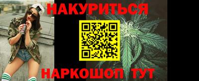 меф VHQ Аша