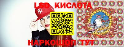 меф VHQ Аша