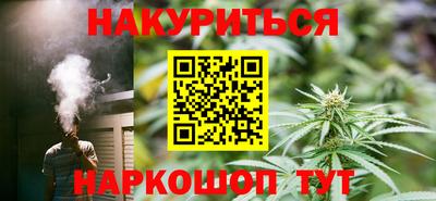 меф VHQ Аша