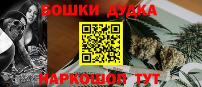 меф VHQ Аша