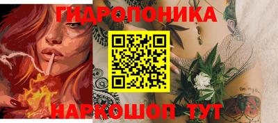 мефедрон Баксан