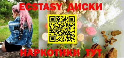 меф VHQ Аша