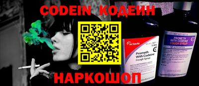 меф VHQ Аша