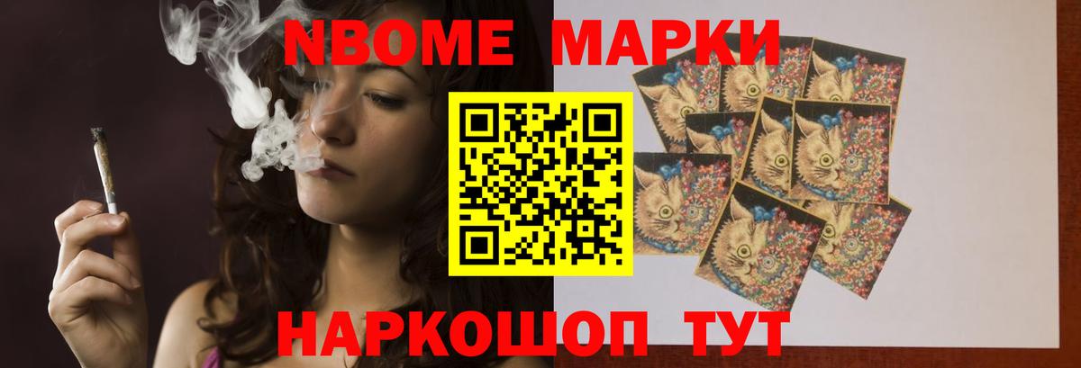 Новокузнецк  Лсд 25 экстази кислота  Лсд 25 экстази  Вход с VPN  LSD-25 экстази ecstasy 