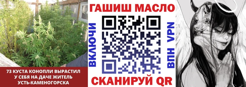 где продают   Новокузнецк  KRAKEN сайт  ТГК Wax 